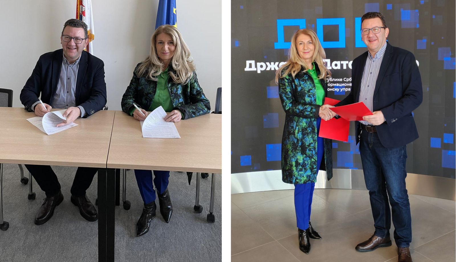 Memorandum of collaboration between The Faculty of Technical Sciences and The State Data Centre